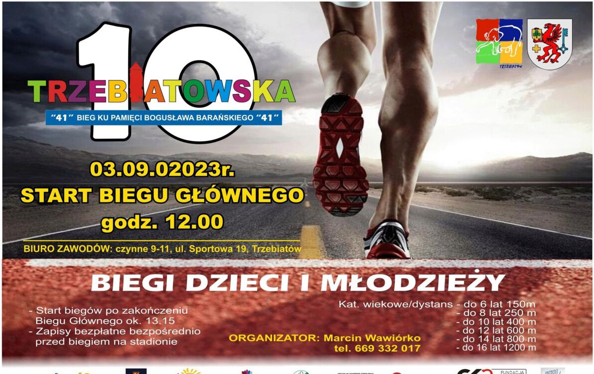 Zdjęcie do 43. edycja biegu TRZEBIATOWSKA 10